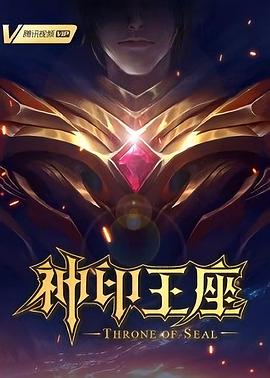 丰满人妻的按摩伦理