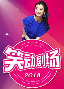 国精产品视频三区观看