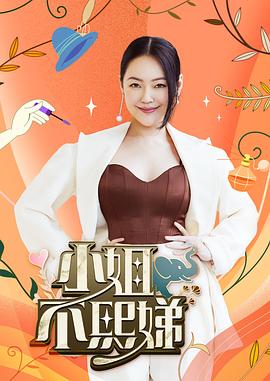 日本邪漫邪h乳欲荡妇