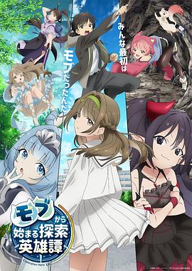 老头插老太逼高清版