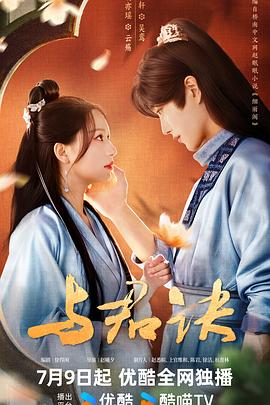 免费美女露胸露乳软件