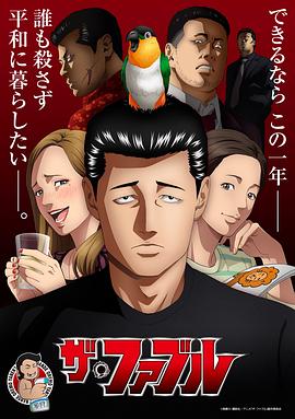 久久国产色av