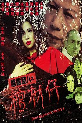 黄色小视频网站免费