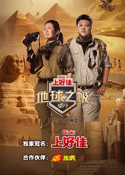 国产精品久久久久久久娇妻