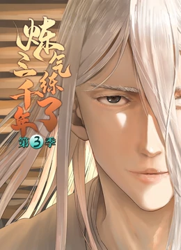 1024精品久久久久久久久