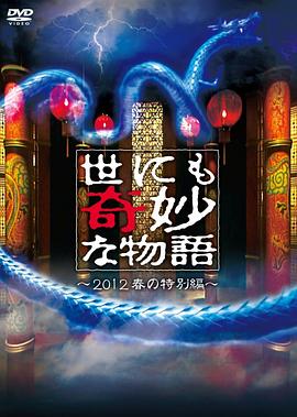 91桃色在线看