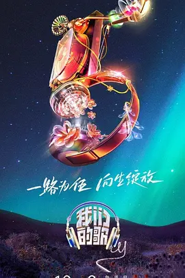 按摩师把我添高潮了6次