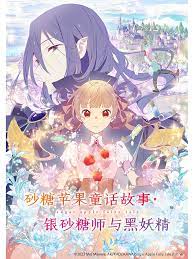 啊好硬啊我要高潮了小说