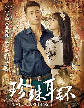 学女友说话让女友无话可说