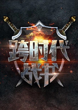 欧美日本一区