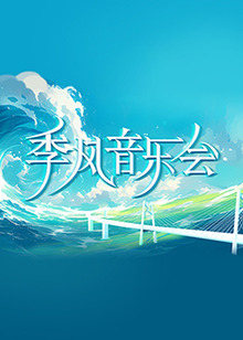狠狠的往里顶撞h百合gl