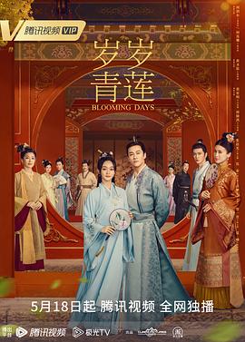 少妇邻居做爰2伦理