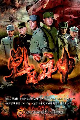 国产成人3级无删减