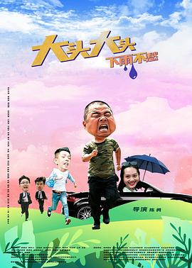 国产一区二区三区四区无人区