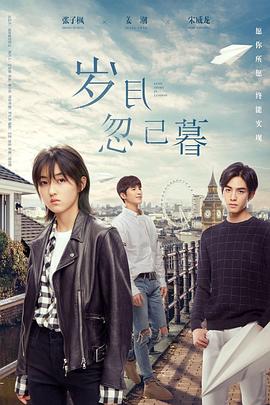 邻居丰满少妇3p