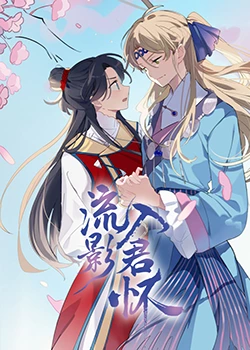 日本乱妇高清免费