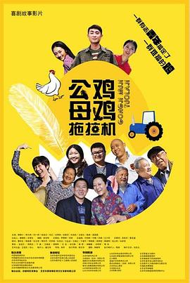 男人把j伸进女人的j里视频