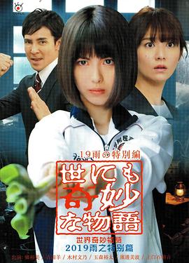 性欧美一级