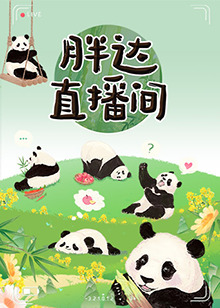 成人羞羞啪啪免费观看