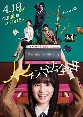 久久久国产精品福利免费
