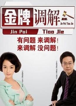 我和68老妇性事