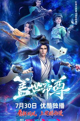 国产的一级毛片最新在线直播