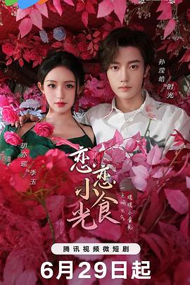 男男互吃私密处嗯视频