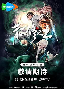 国产精品高潮久久久久久