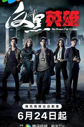 亚洲精选国产