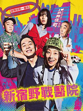 一品门道高清在线观看
