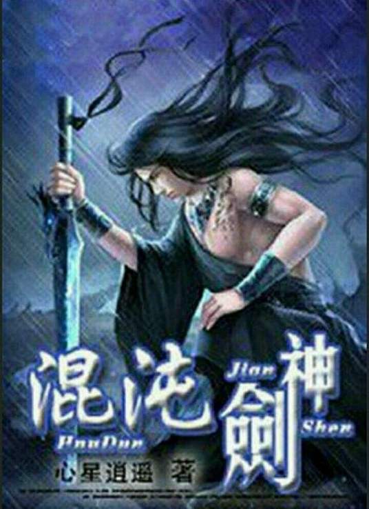 欧美大片顶级少妇