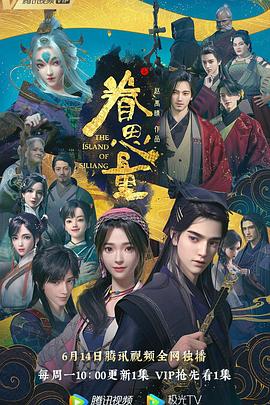 香港经典一级在线电影