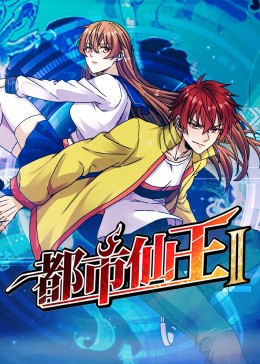 鸥美黄色片