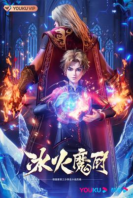 男女一边摸一边做爽爽的