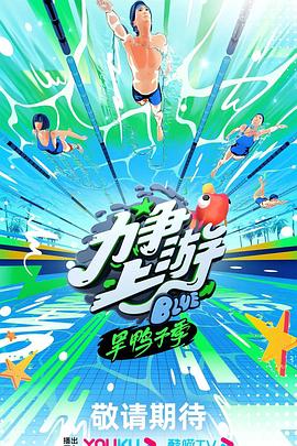 帅哥被调教