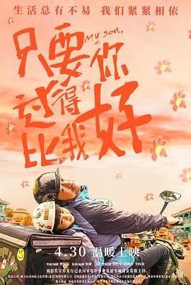 欧美一级毛片欧美一级无片