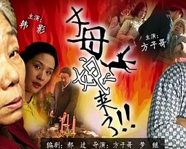 五月婷婷激情四射网