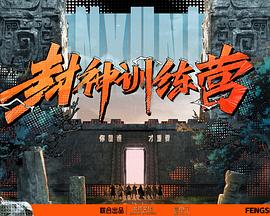 19岁俄罗斯小仙女ins视频