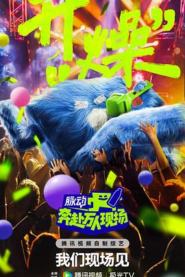 中文字幕日韩电影