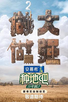 久久久久久国产精品三级玉女聊斋