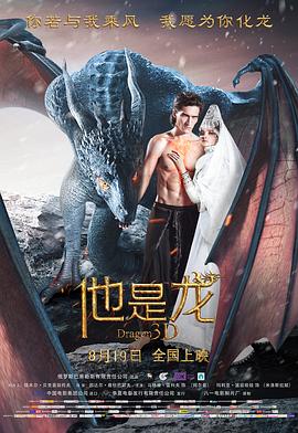 无人区9电影免费入口通道