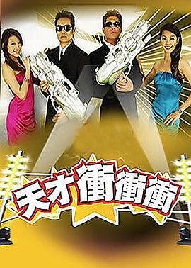 欧美精品二区三区