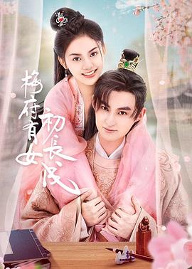 亚洲欧美日韩综合一区久久