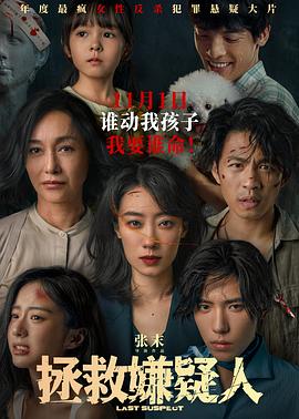 舔美足天堂