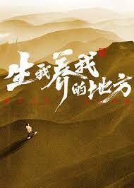 国产91打白嫩光屁屁网站