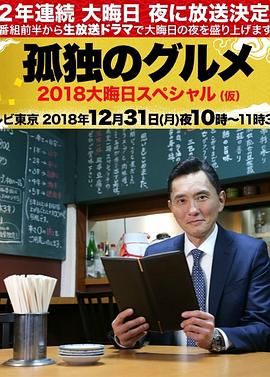 夜夜高潮夜夜爽精品视频