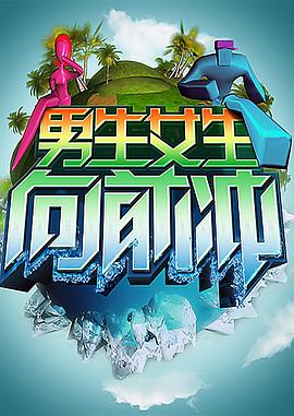 春意影院普通用户转户区