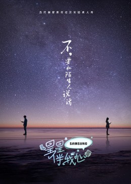 黄色小说图片视频