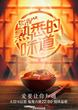 三个舌头一起舔一个b