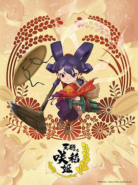 一边舔一边插60分钟无马赛克